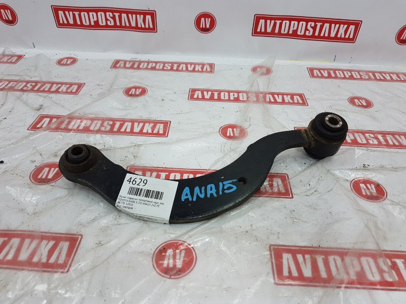 Рычаг подвески поперечный, 1500 рублей, Красноярск