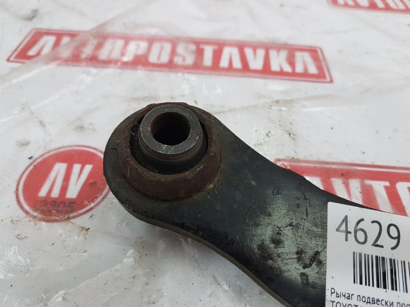 Рычаг подвески поперечный, 1500 рублей, Красноярск