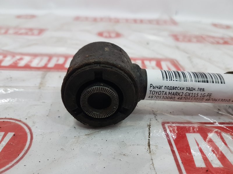 Рычаг подвески, 400 рублей, Красноярск