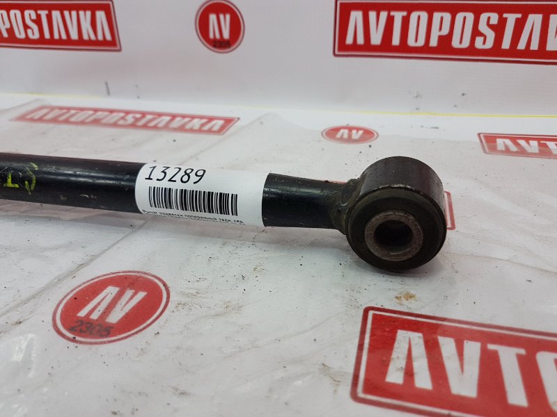 Рычаг подвески поперечный, 350 рублей, Красноярск