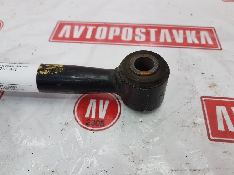 Рычаг подвески поперечный, 350 рублей, Красноярск