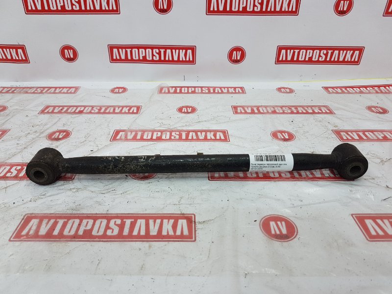 Рычаг подвески поперечный, 350 рублей, Красноярск