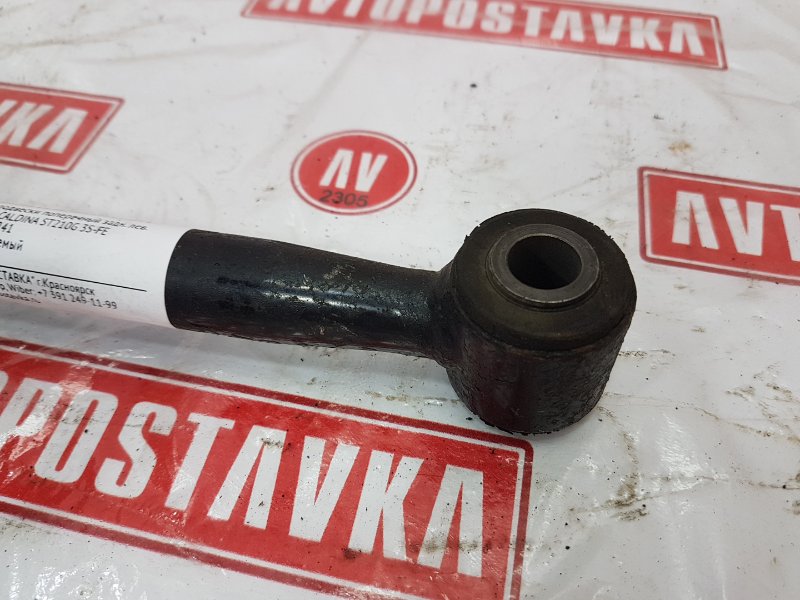 Рычаг подвески поперечный, 350 рублей, Красноярск