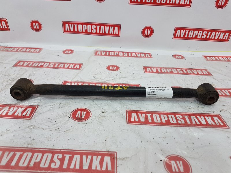 Рычаг подвески поперечный, 350 рублей, Красноярск