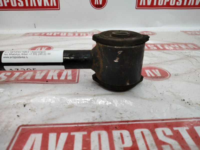 Рычаг подвески продольный, 350 рублей, Красноярск