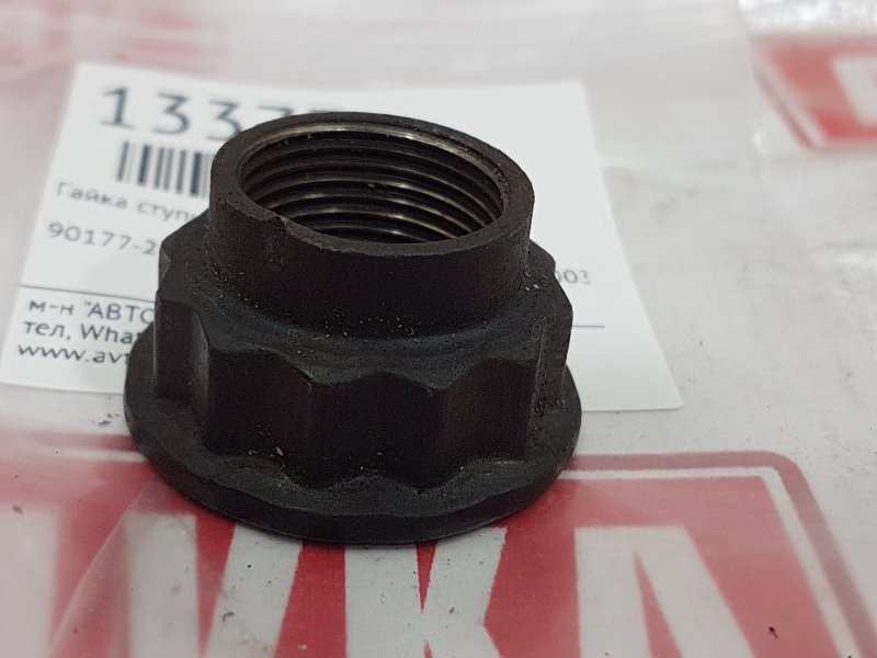 Гайка ступицы, 100 рублей, Красноярск