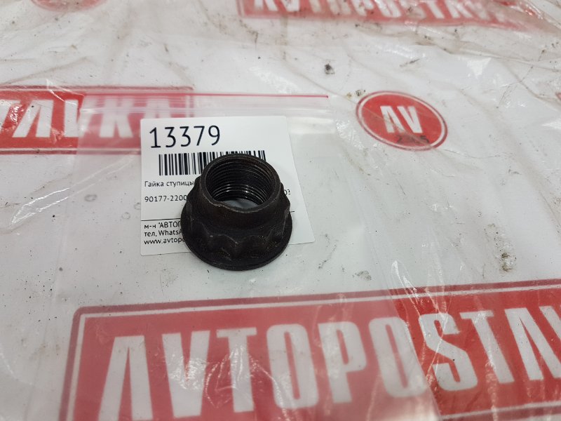 Гайка ступицы, 100 рублей, Красноярск