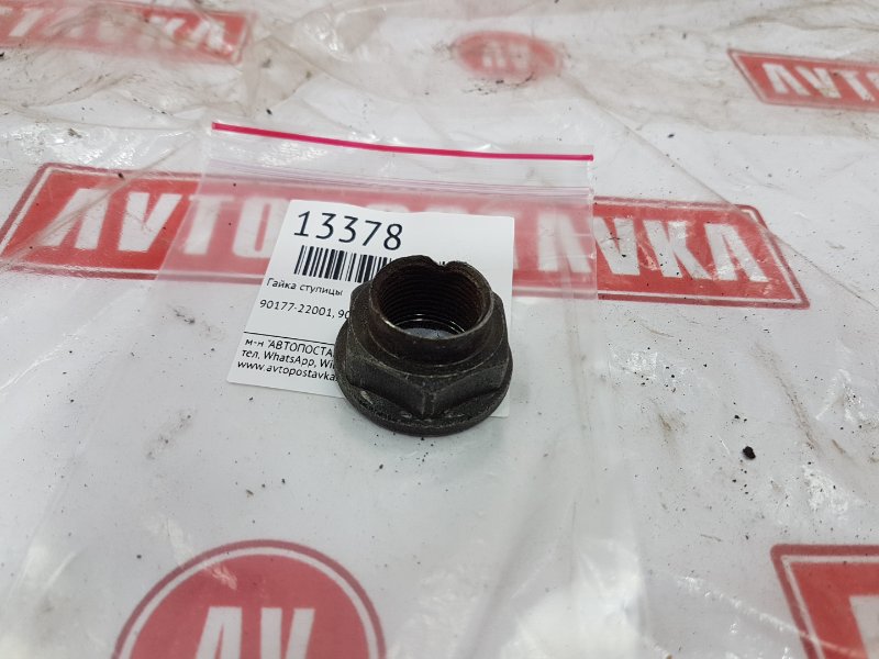 Гайка ступицы, 100 рублей, Красноярск