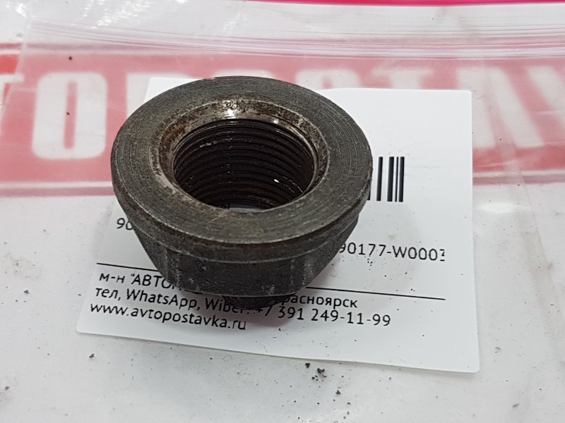 Гайка ступицы, 100 рублей, Красноярск