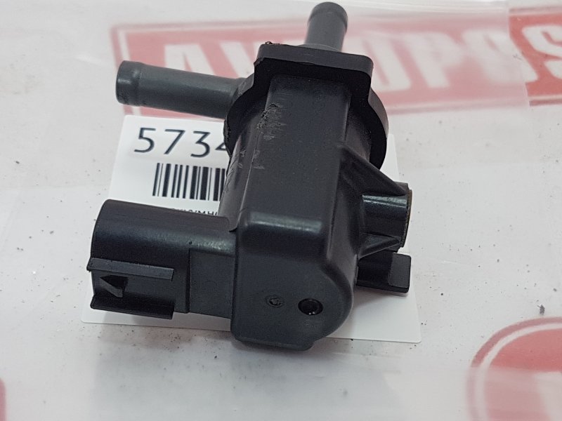 Клапан электромагнитный, 300 рублей, Красноярск