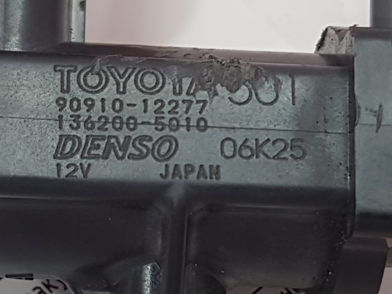 Клапан электромагнитный, 300 рублей, Красноярск