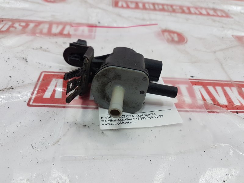 Клапан электромагнитный, 300 рублей, Красноярск