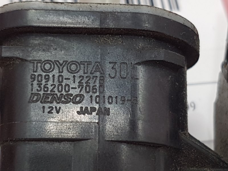 Клапан электромагнитный, 300 рублей, Красноярск