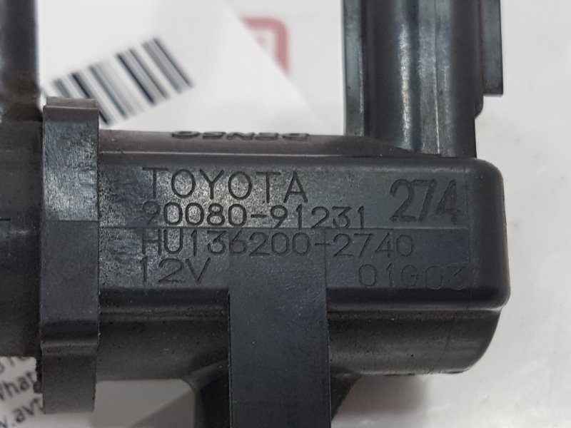 Клапан электромагнитный, 300 рублей, Красноярск