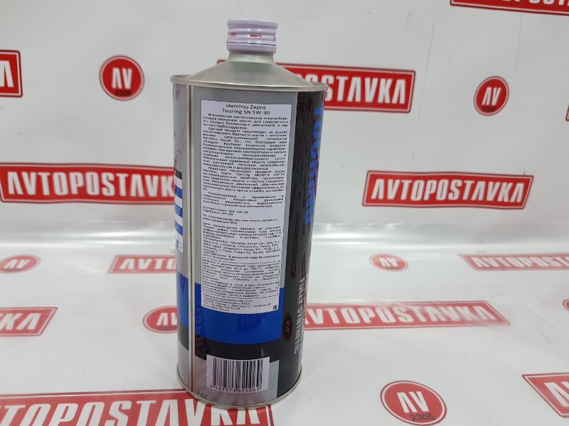 Масло моторное синтетика, 1900 рублей, Красноярск