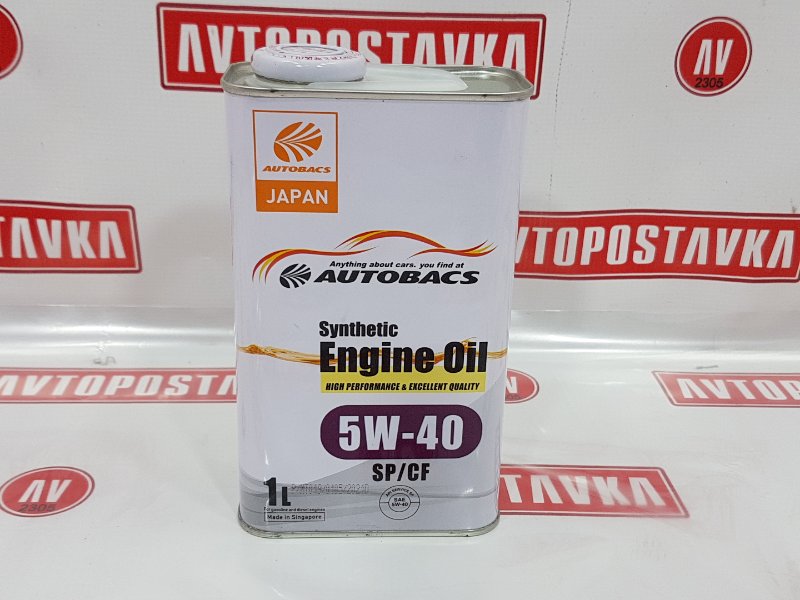 Масло моторное синтетика, 990 рублей, Красноярск