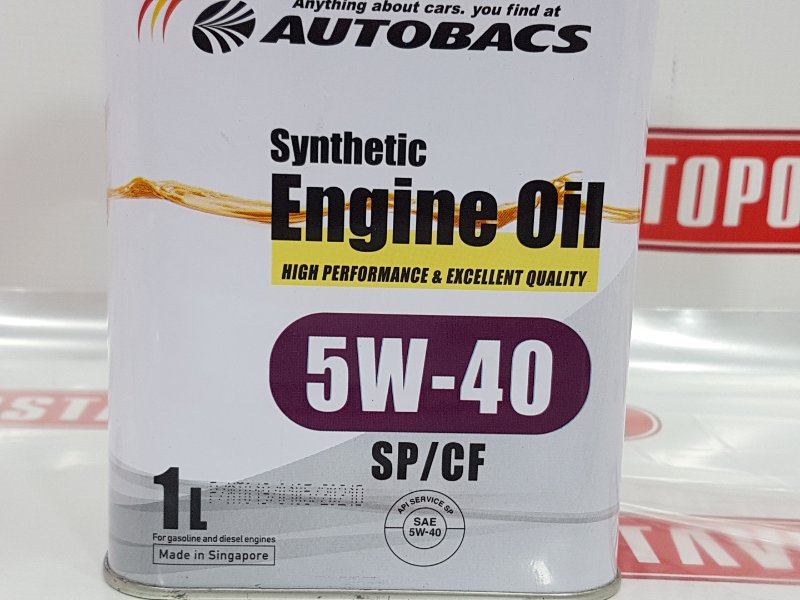 Масло моторное синтетика, 990 рублей, Красноярск