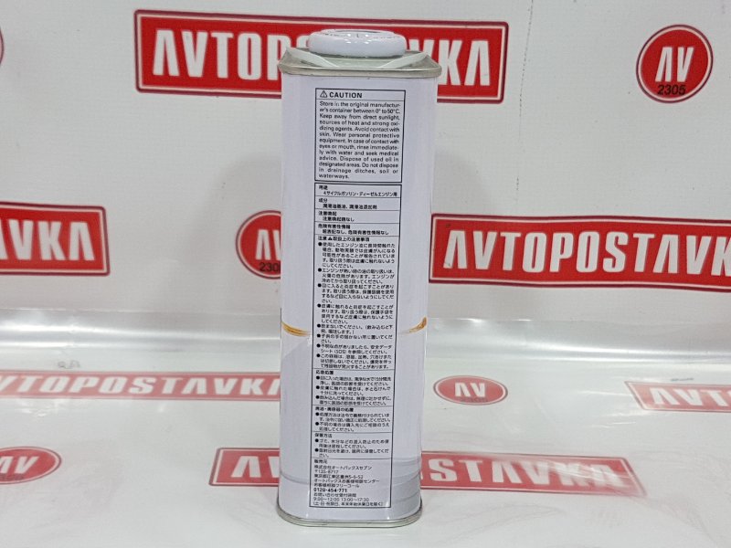 Масло моторное синтетика, 990 рублей, Красноярск