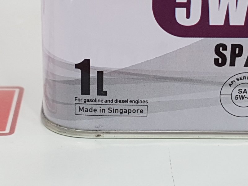 Масло моторное синтетика, 990 рублей, Красноярск