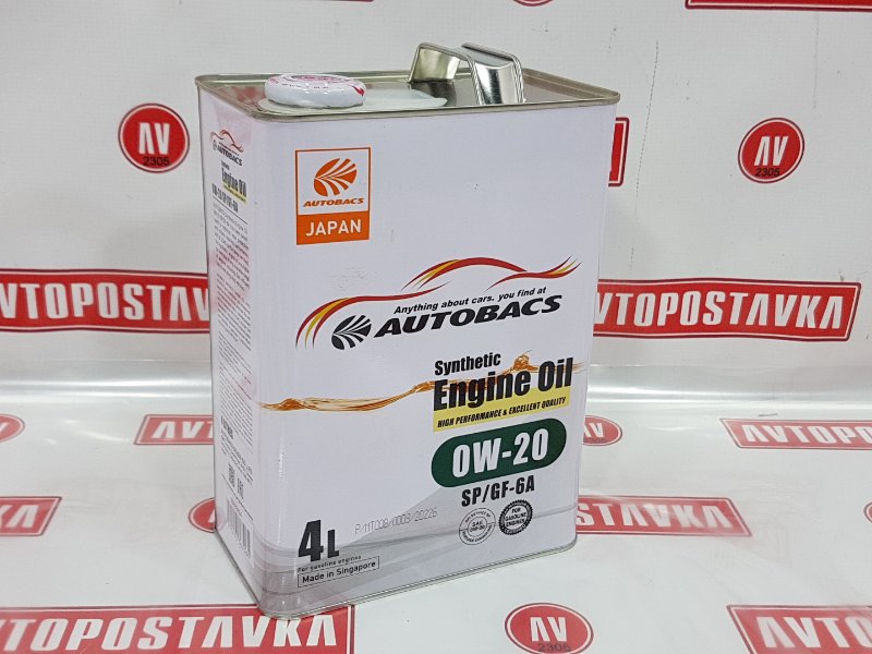 Масло моторное синтетика, 3250 рублей, Красноярск