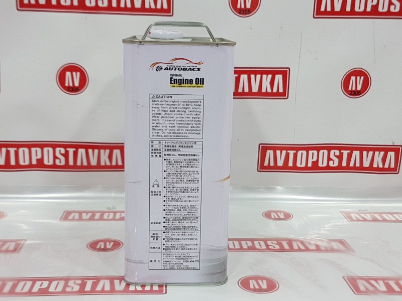 Масло моторное синтетика, 3250 рублей, Красноярск