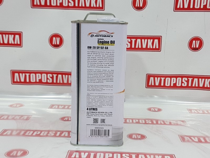 Масло моторное синтетика, 3250 рублей, Красноярск