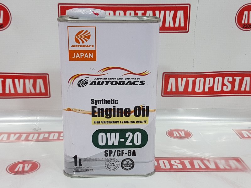 Масло моторное синтетика, 990 рублей, Красноярск