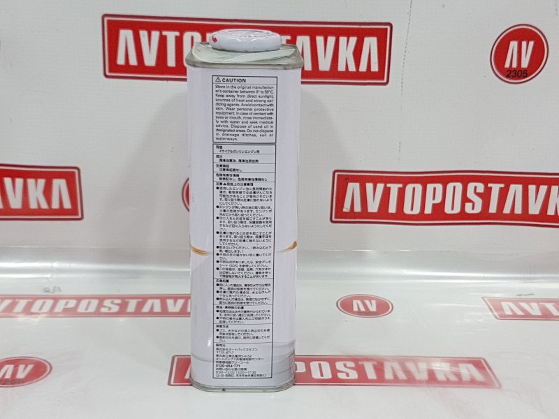 Масло моторное синтетика, 990 рублей, Красноярск