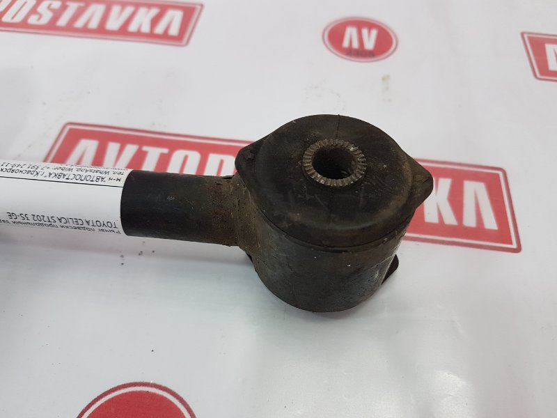 Рычаг подвески продольный, 350 рублей, Красноярск