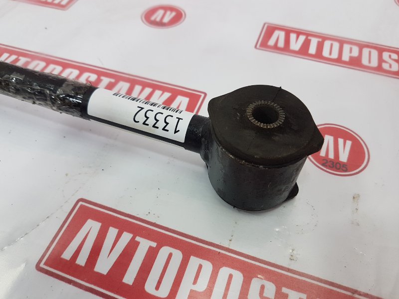 Рычаг подвески продольный, 350 рублей, Красноярск