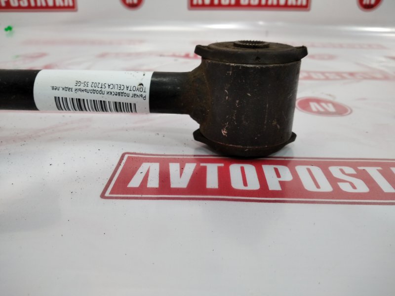 Рычаг подвески продольный, 350 рублей, Красноярск