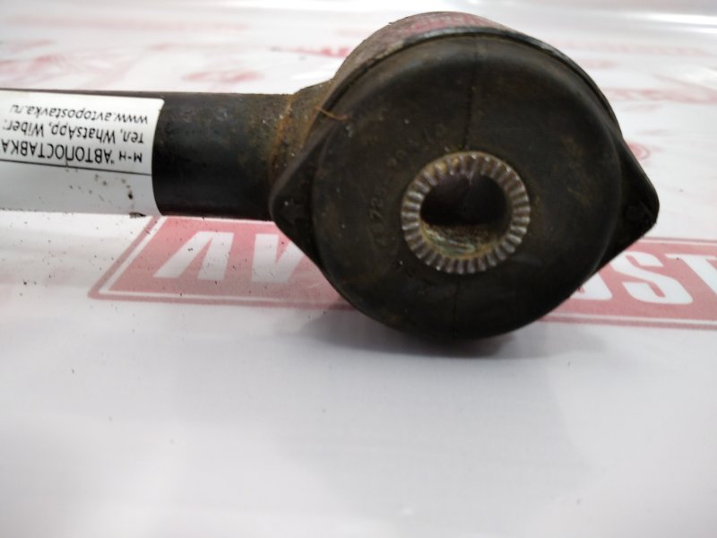 Рычаг подвески продольный, 350 рублей, Красноярск