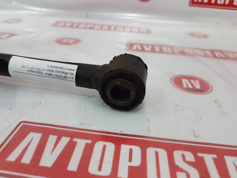 Рычаг подвески поперечный, 300 рублей, Красноярск