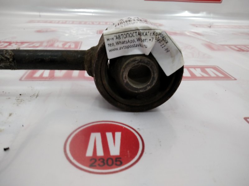 Рычаг подвески продольный, 300 рублей, Красноярск