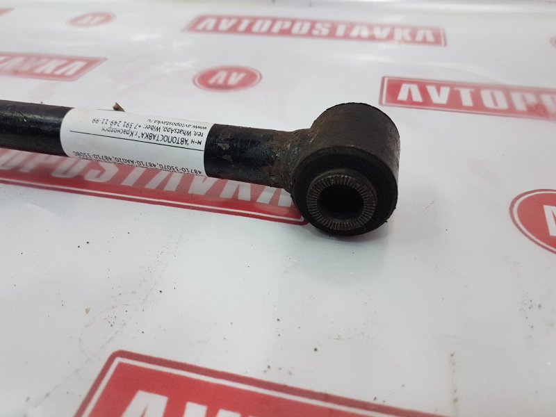 Рычаг подвески поперечный, 300 рублей, Красноярск