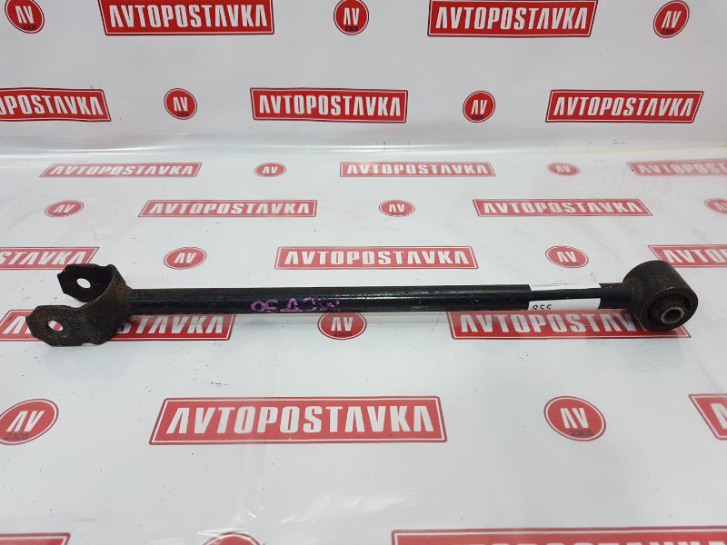 Рычаг подвески продольный, 300 рублей, Красноярск