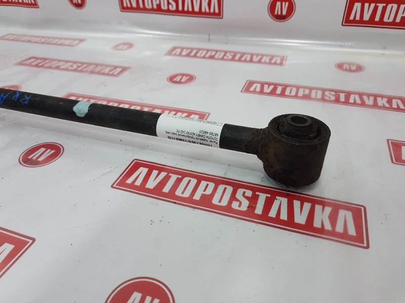 Рычаг подвески продольный, 300 рублей, Красноярск