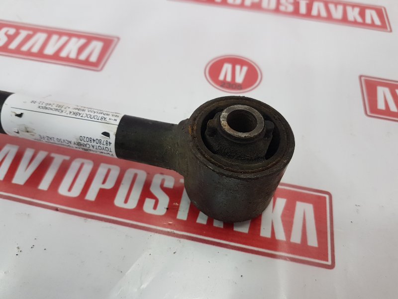 Рычаг подвески продольный, 300 рублей, Красноярск