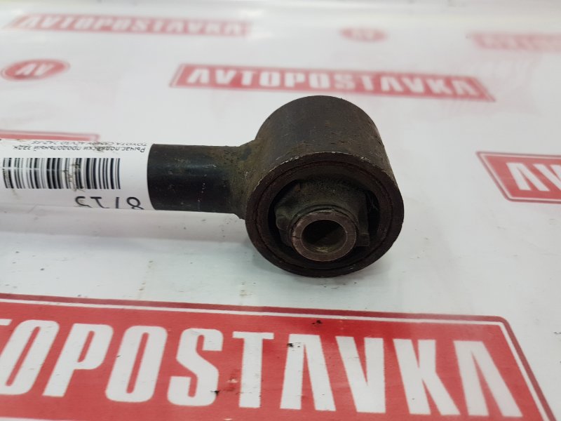 Рычаг подвески продольный, 300 рублей, Красноярск