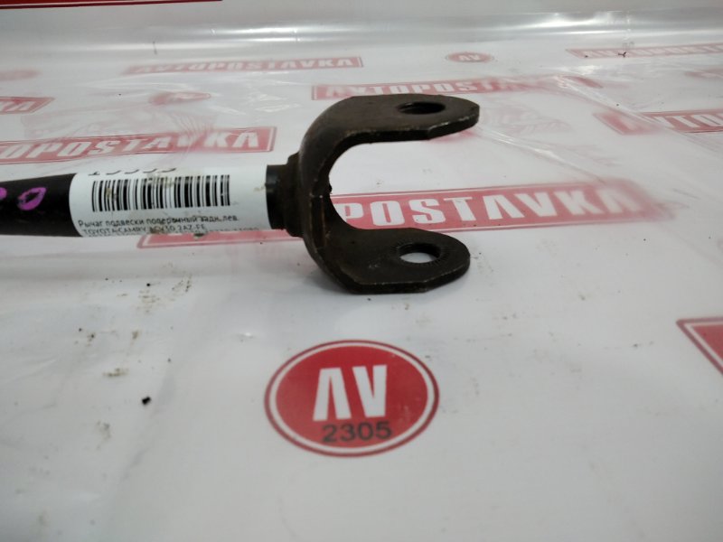 Рычаг подвески поперечный, 1500 рублей, Красноярск