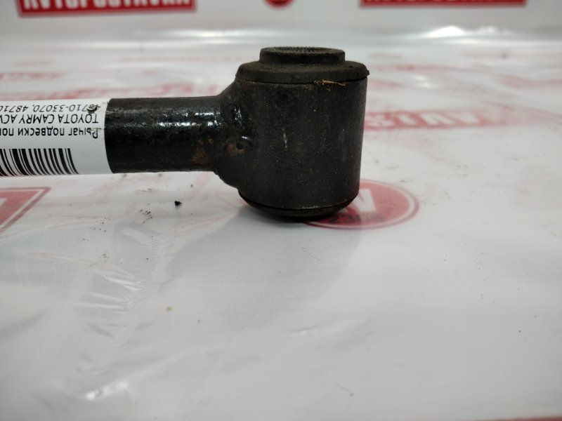 Рычаг подвески поперечный, 300 рублей, Красноярск