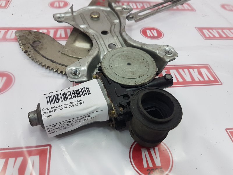 Стеклоподъемник, 400 рублей, Красноярск