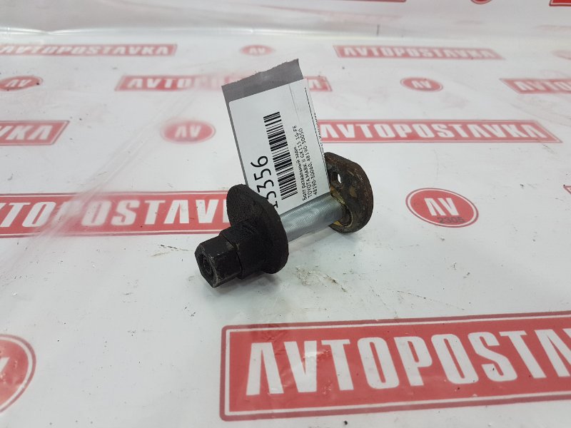 Болт развальный, 500 рублей, Красноярск