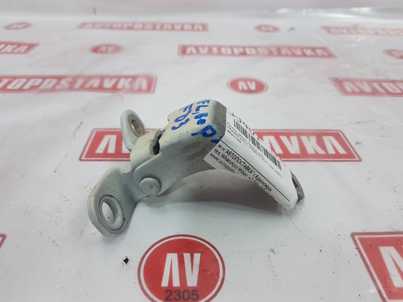 Петля двери, 250 рублей, Красноярск