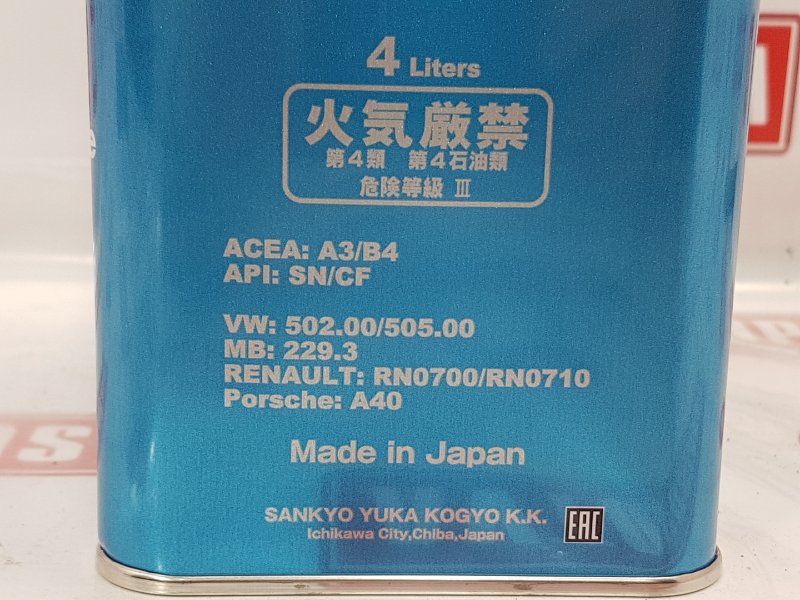 Масло моторное синтетика, 3750 рублей, Красноярск