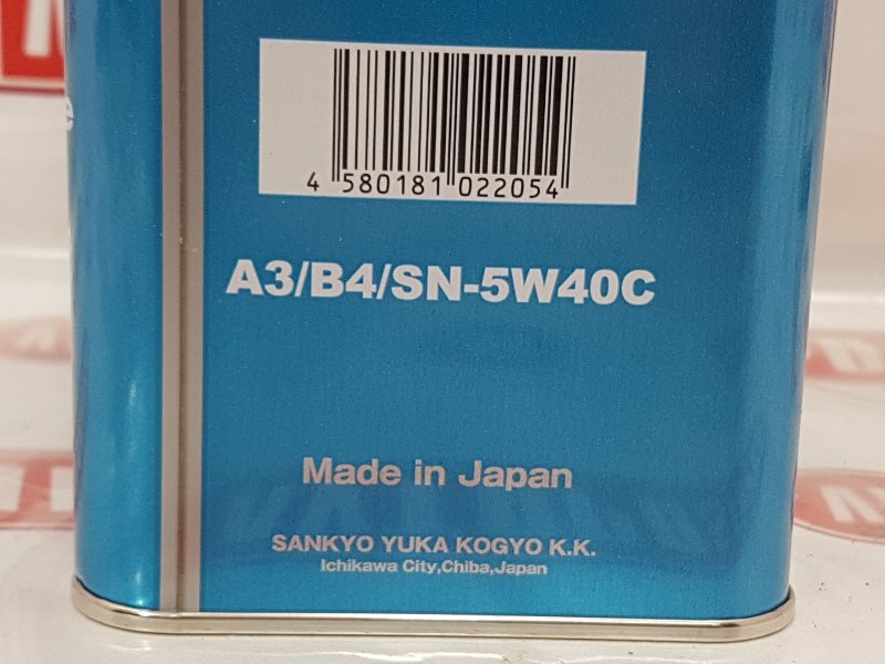 Масло моторное синтетика, 3750 рублей, Красноярск