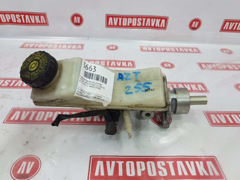 Главный тормозной цилиндр, 500 рублей, Красноярск