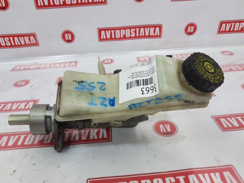 Главный тормозной цилиндр, 500 рублей, Красноярск