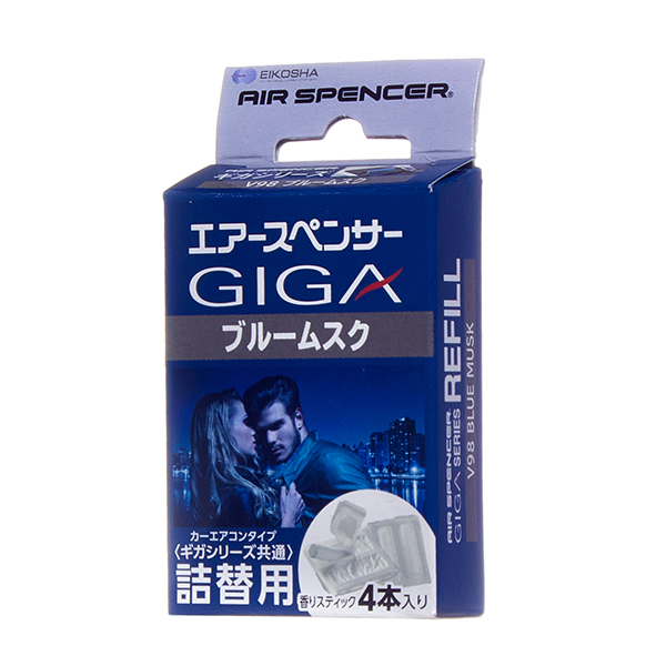 Запасной элемент GIGA Clip, 450 рублей, Красноярск