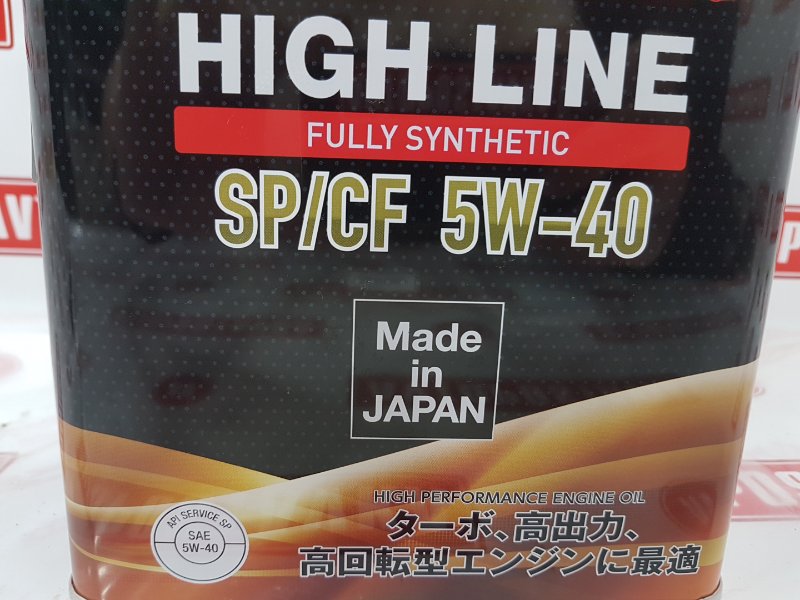 Масло моторное синтетика, 4000 рублей, Красноярск